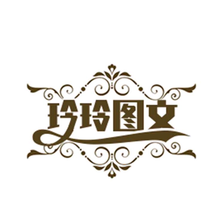 汉江风