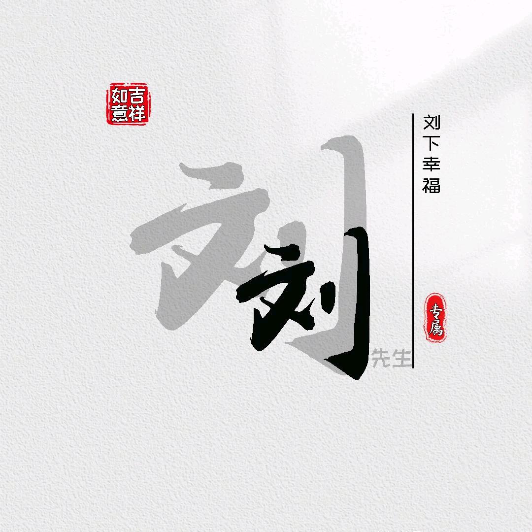 诗和远方、