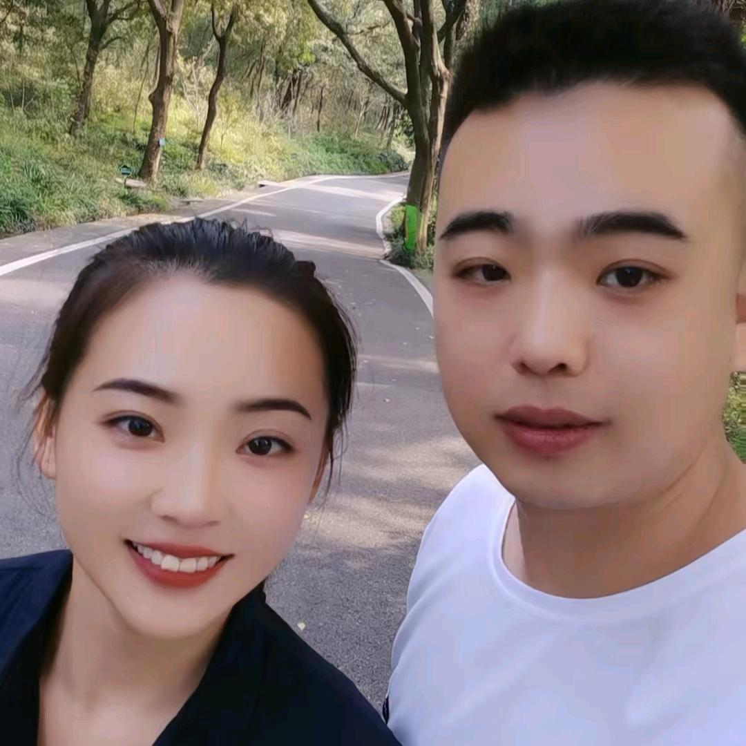 大城子