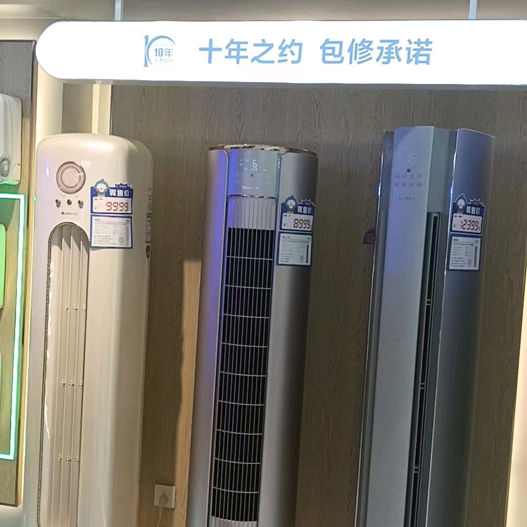 定州金鸿空调冷库销售安装维修公司