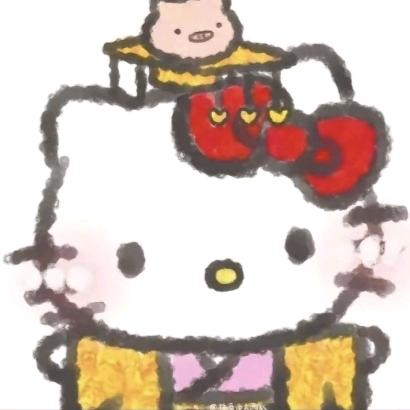 思温孙(戒谷！！)