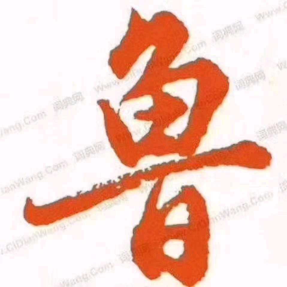 小头爸爸