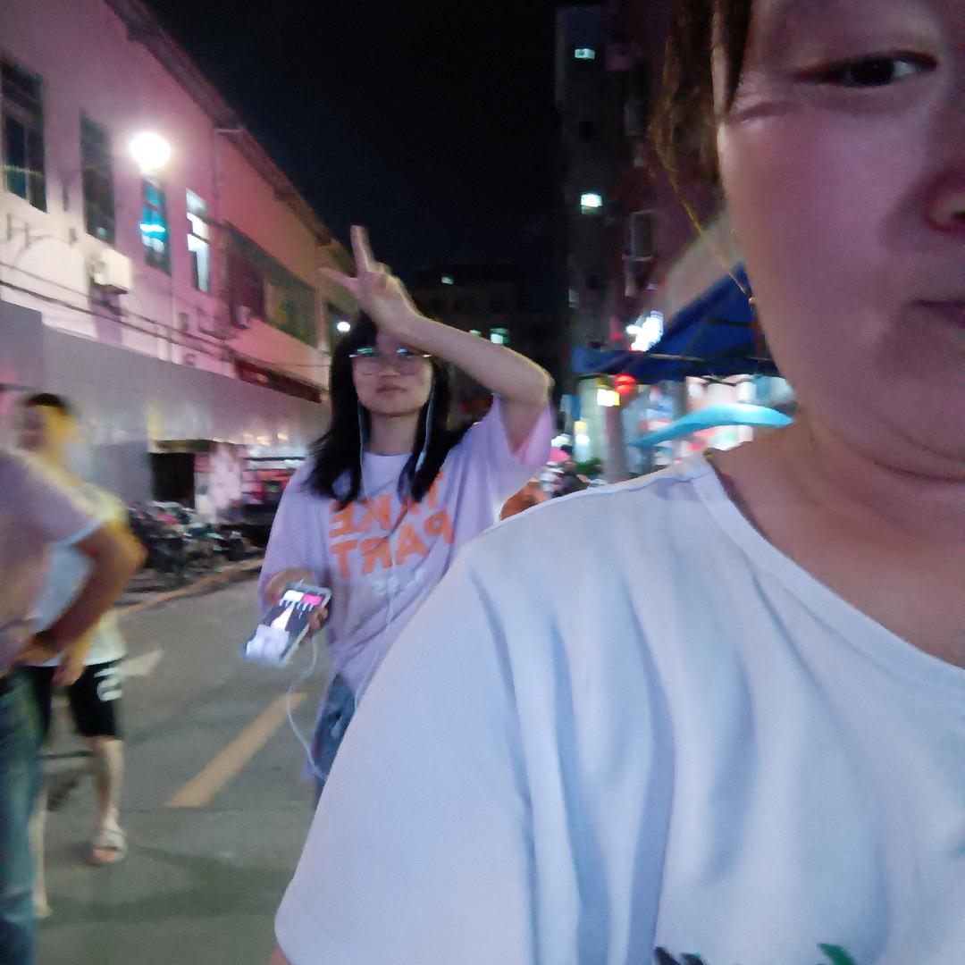 美好时光