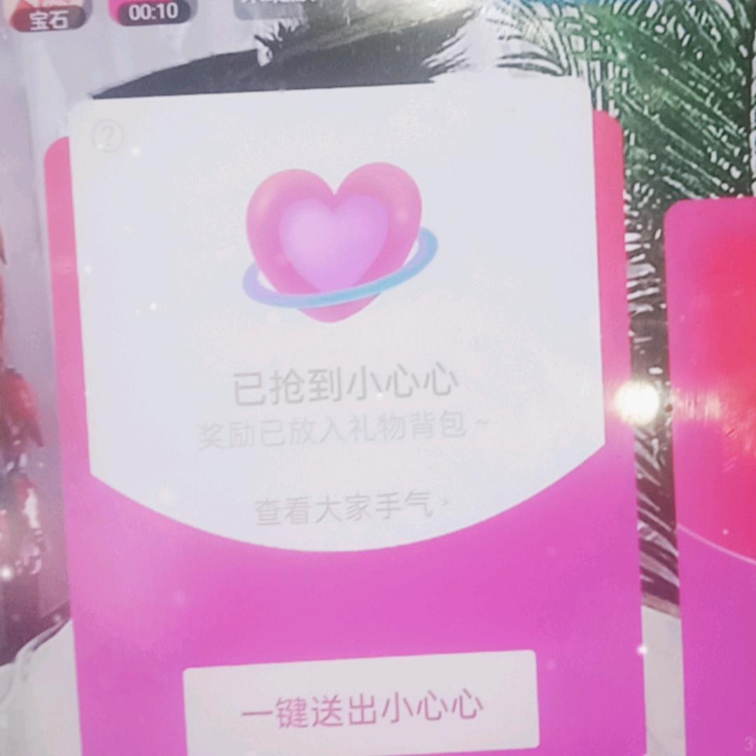 呜呜呜我无污染一样