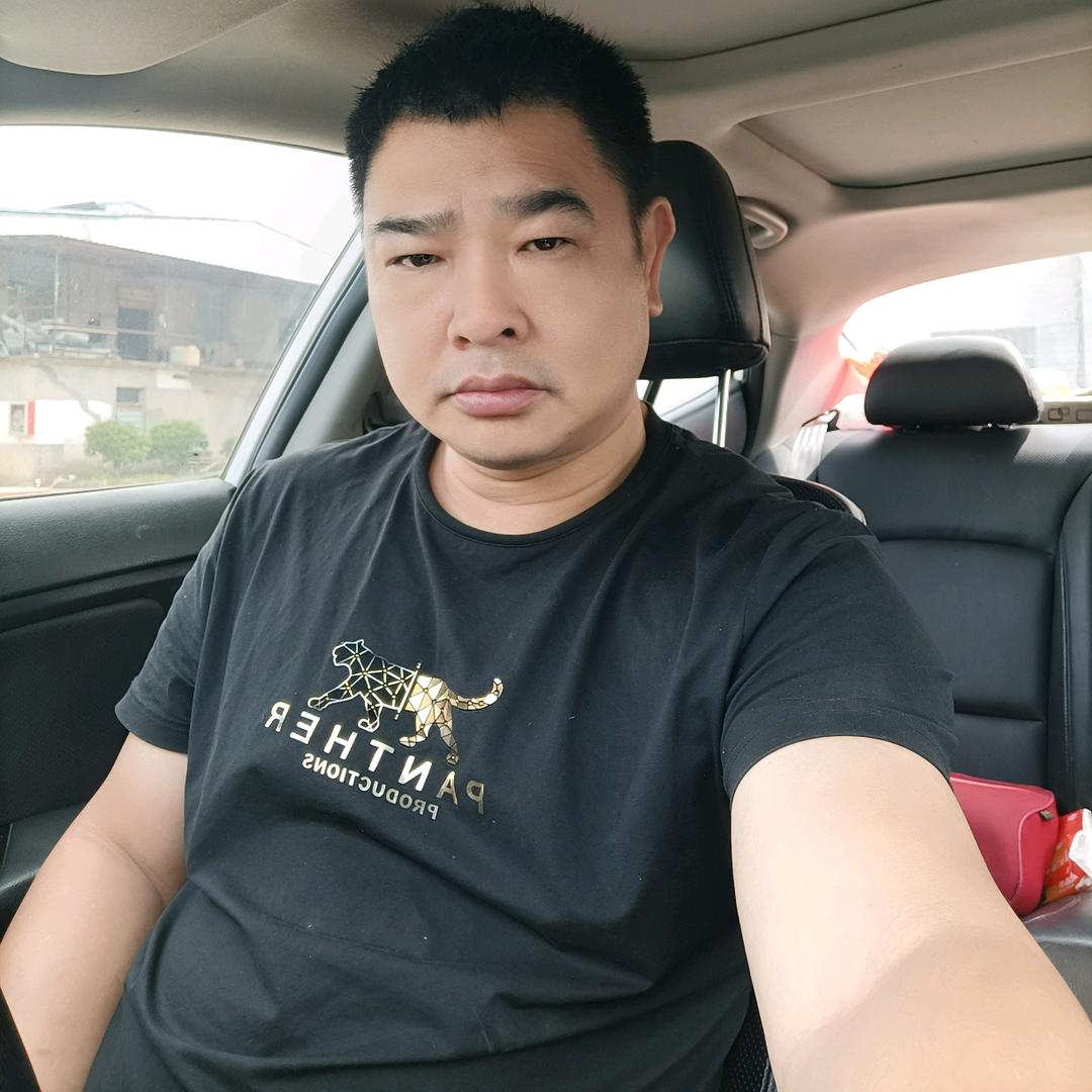 华新林场