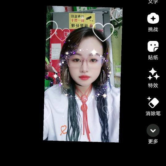 君自问心～问路不问心╭(╯ε╰)╮