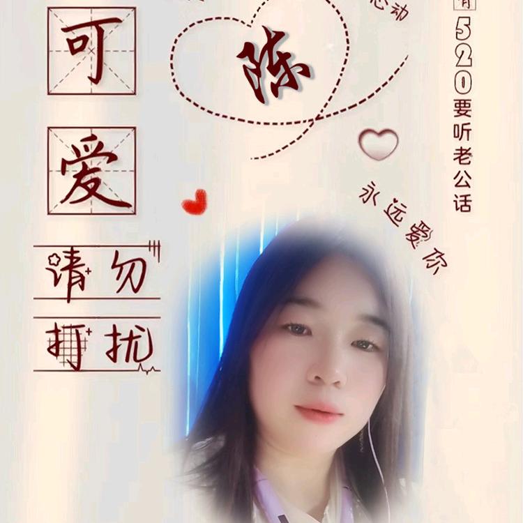辉煌的阳光