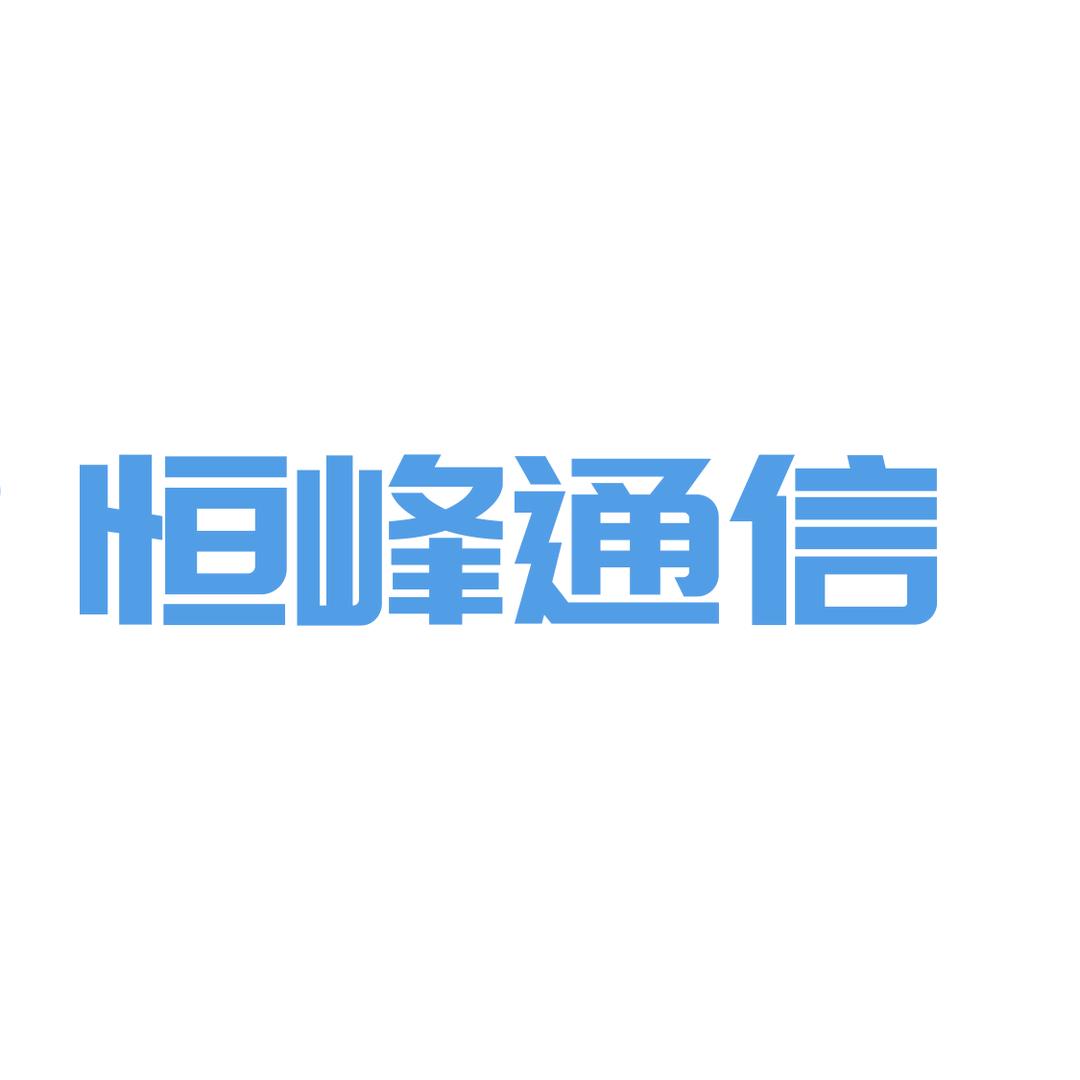 玉溪恒峰华为手机店
