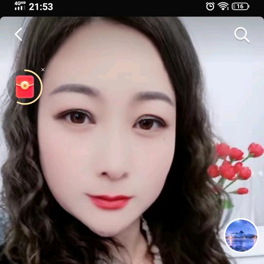 爱的记忆