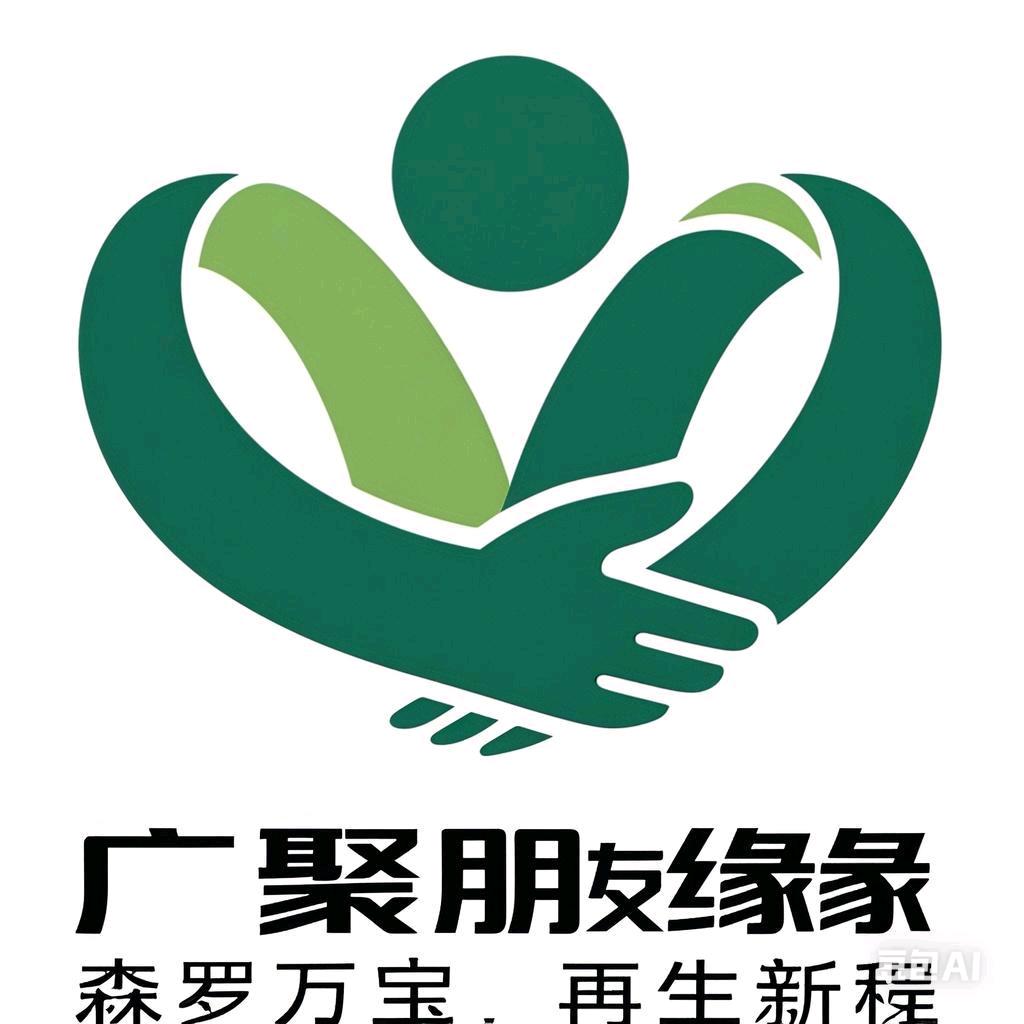 朋森万宝新能源回收有限公司