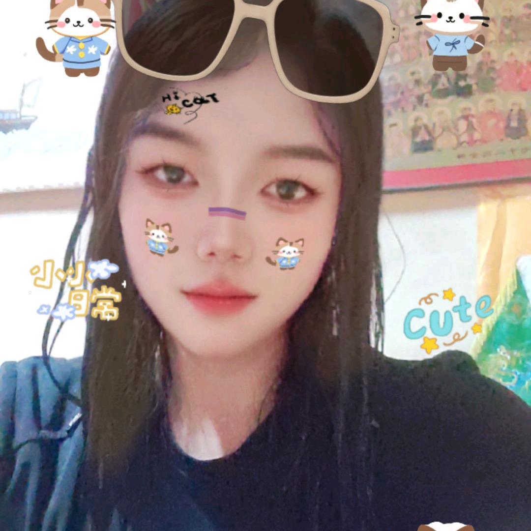 👀💞好运连连