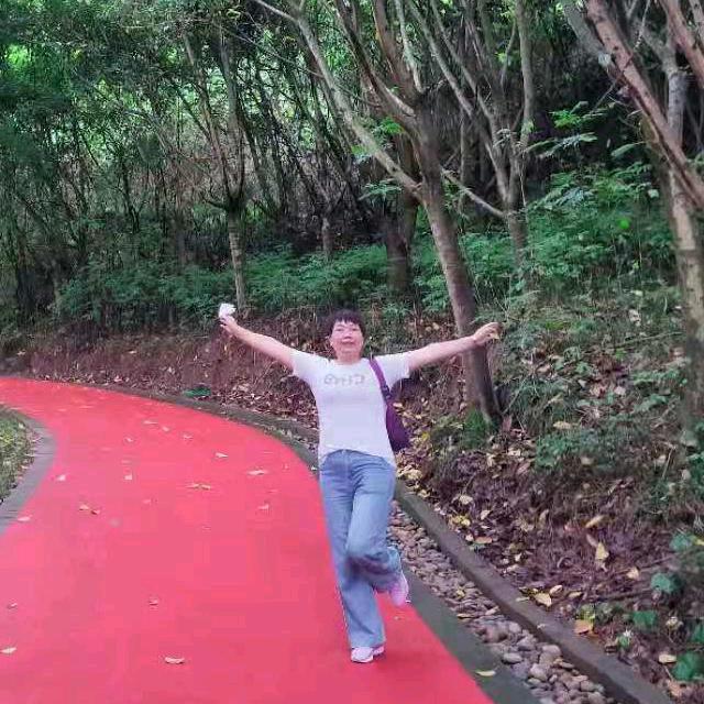 顺其自然