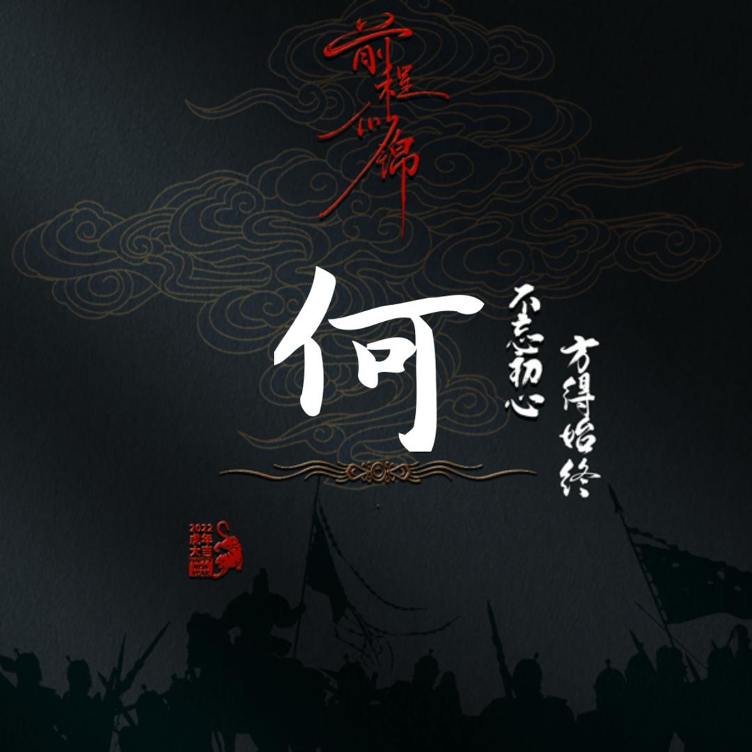 卖水果的帅锅锅