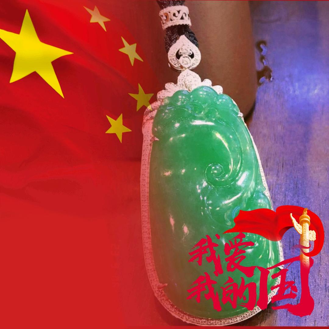 恩玥石尚坊