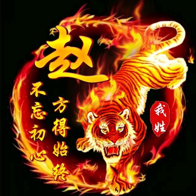 旧岛忘海