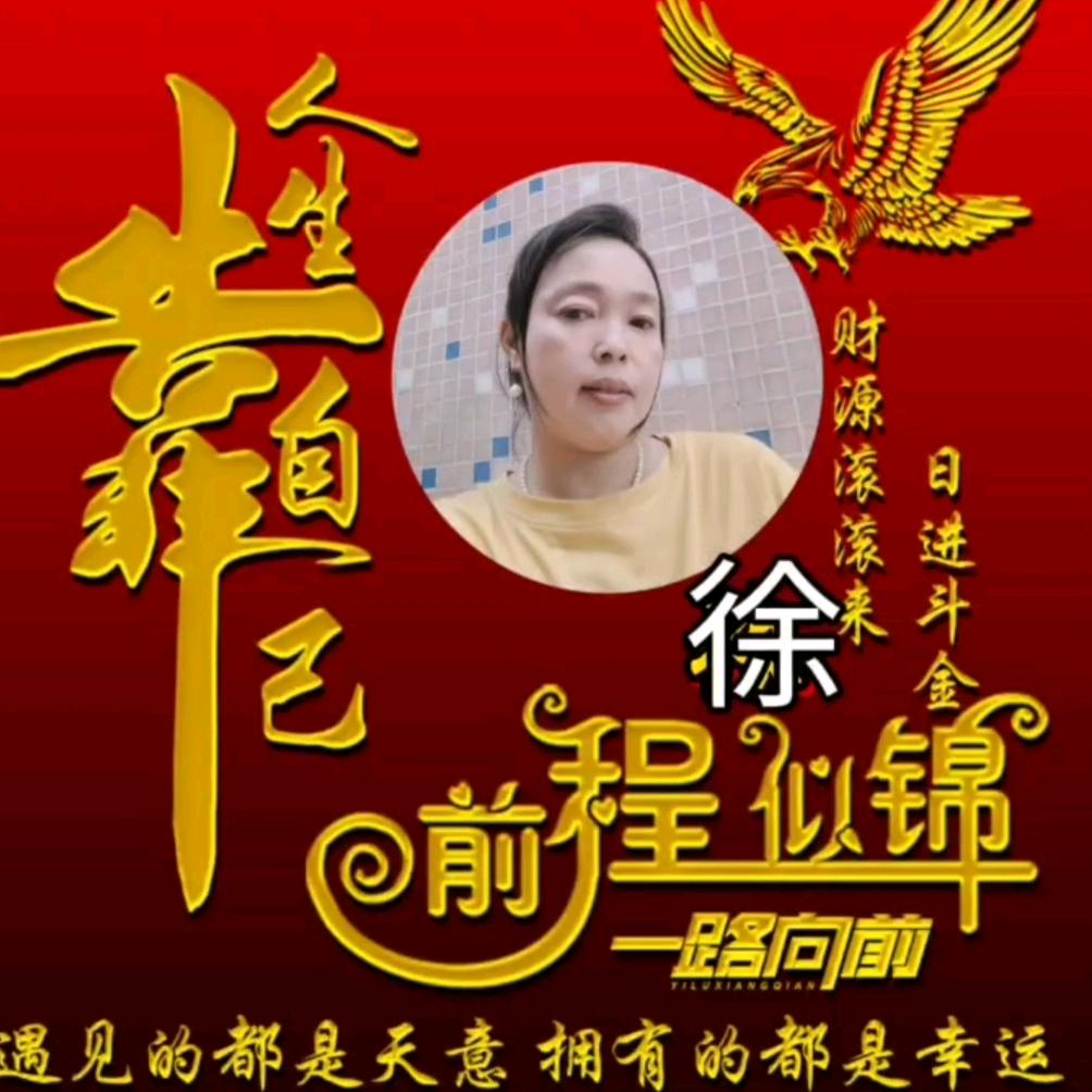 下个微笑。(每晚7点开播)