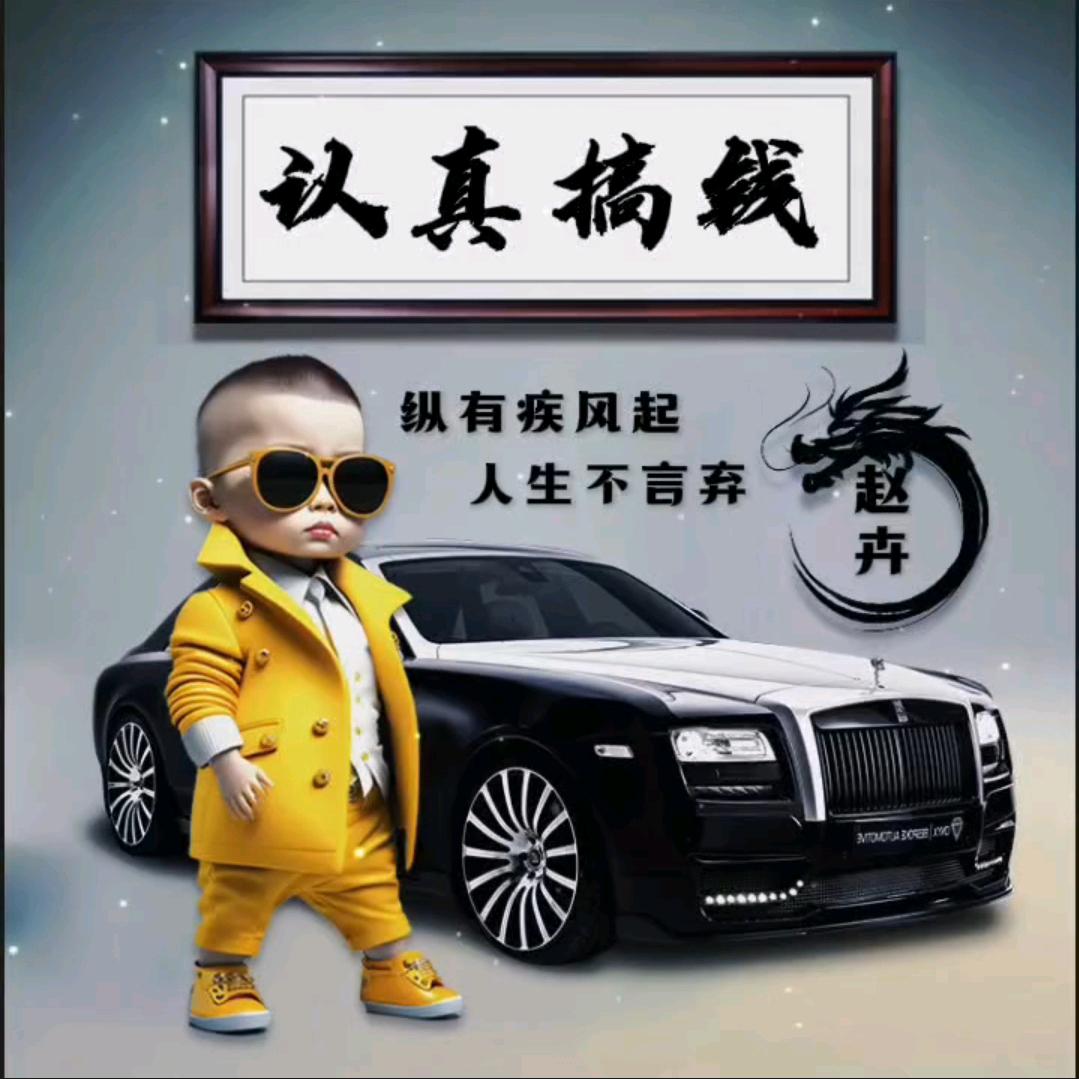 姊妹针织厂（濉溪开发区套口）