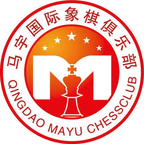 马宇国际象棋俱乐部