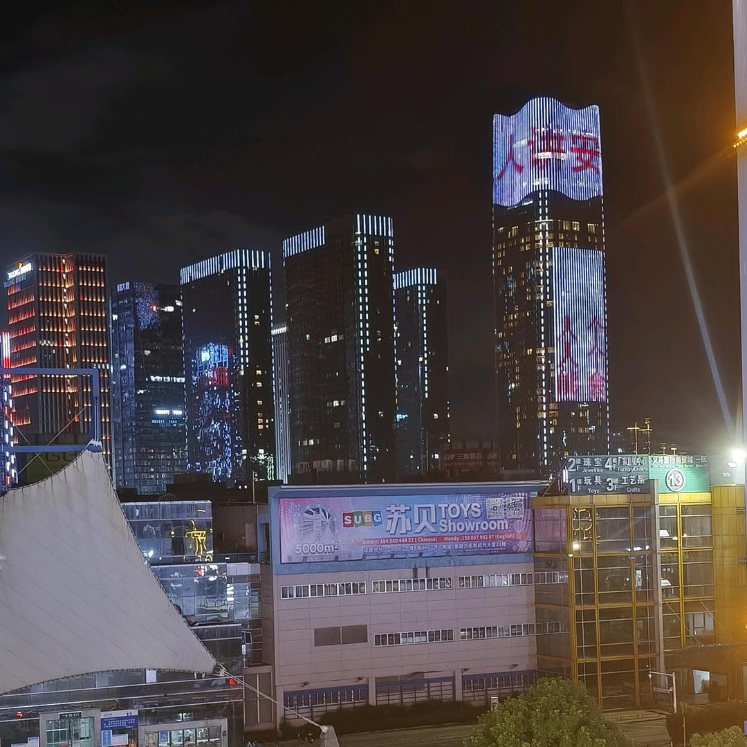 心在旅途