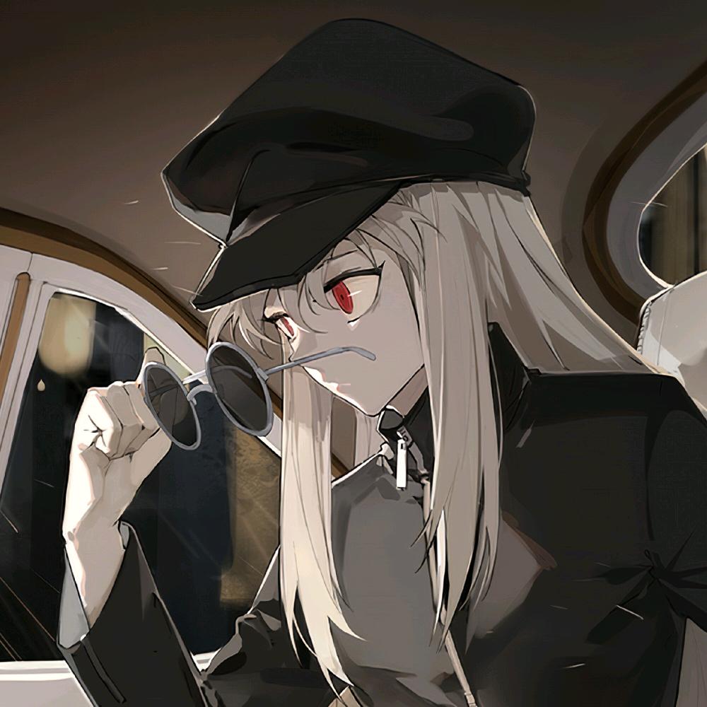 淼木曰