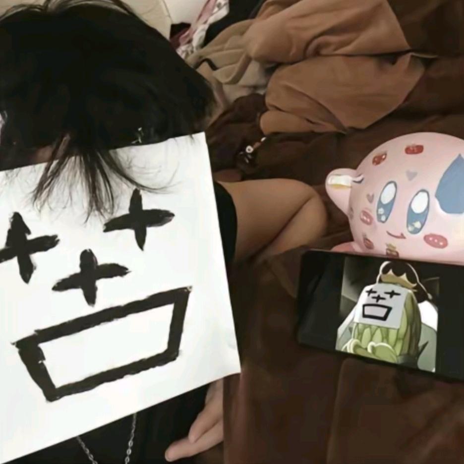 柒贰柒