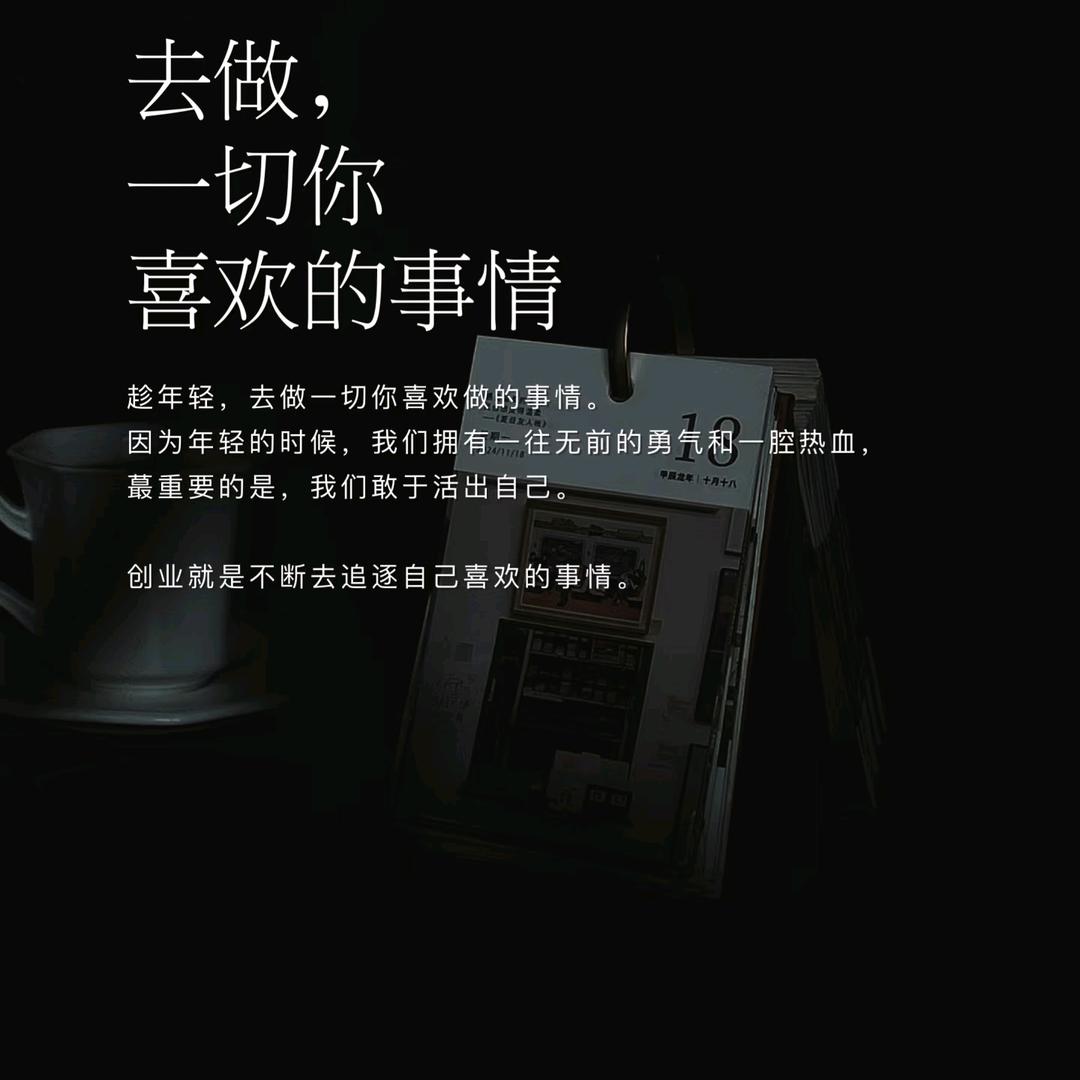 听风就是雨