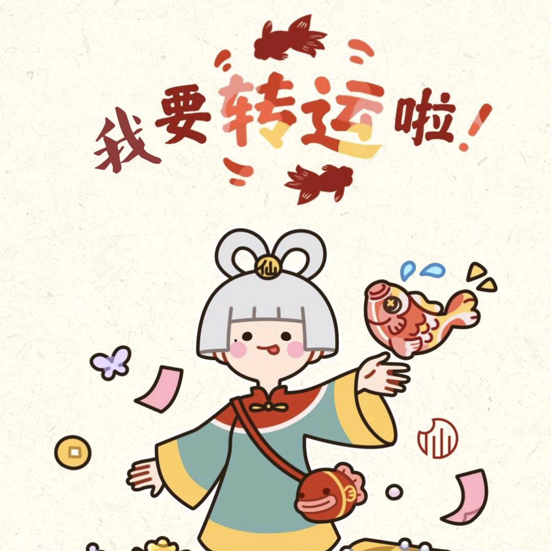 小金同学