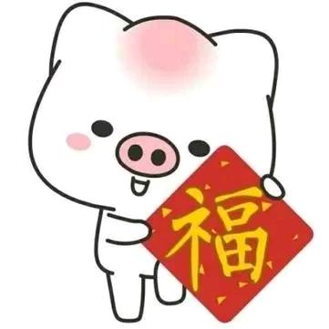 开心头像