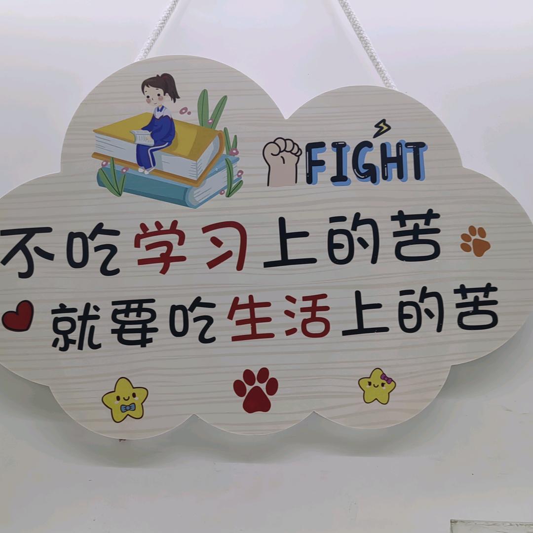 巉瀺