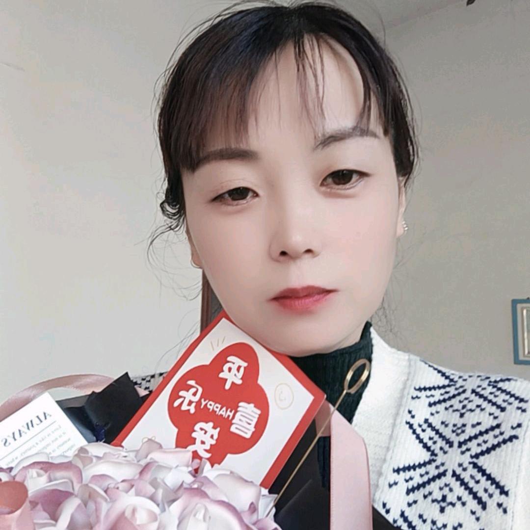 英英