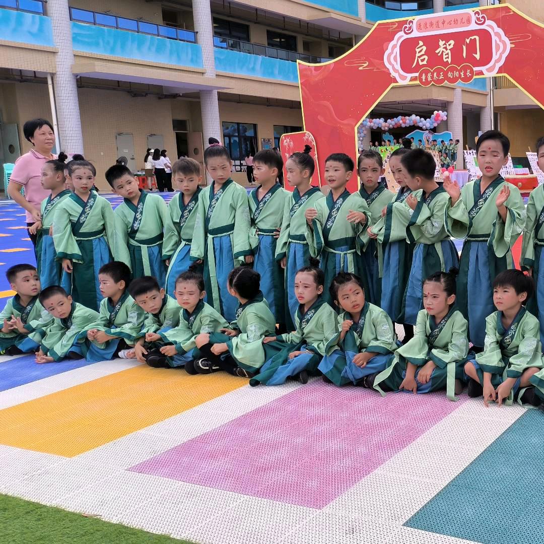 小悠悠