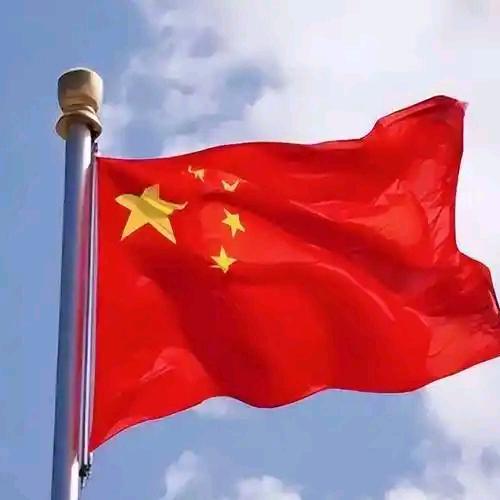 🇨🇳海浪🇨🇳雄起🇨🇳