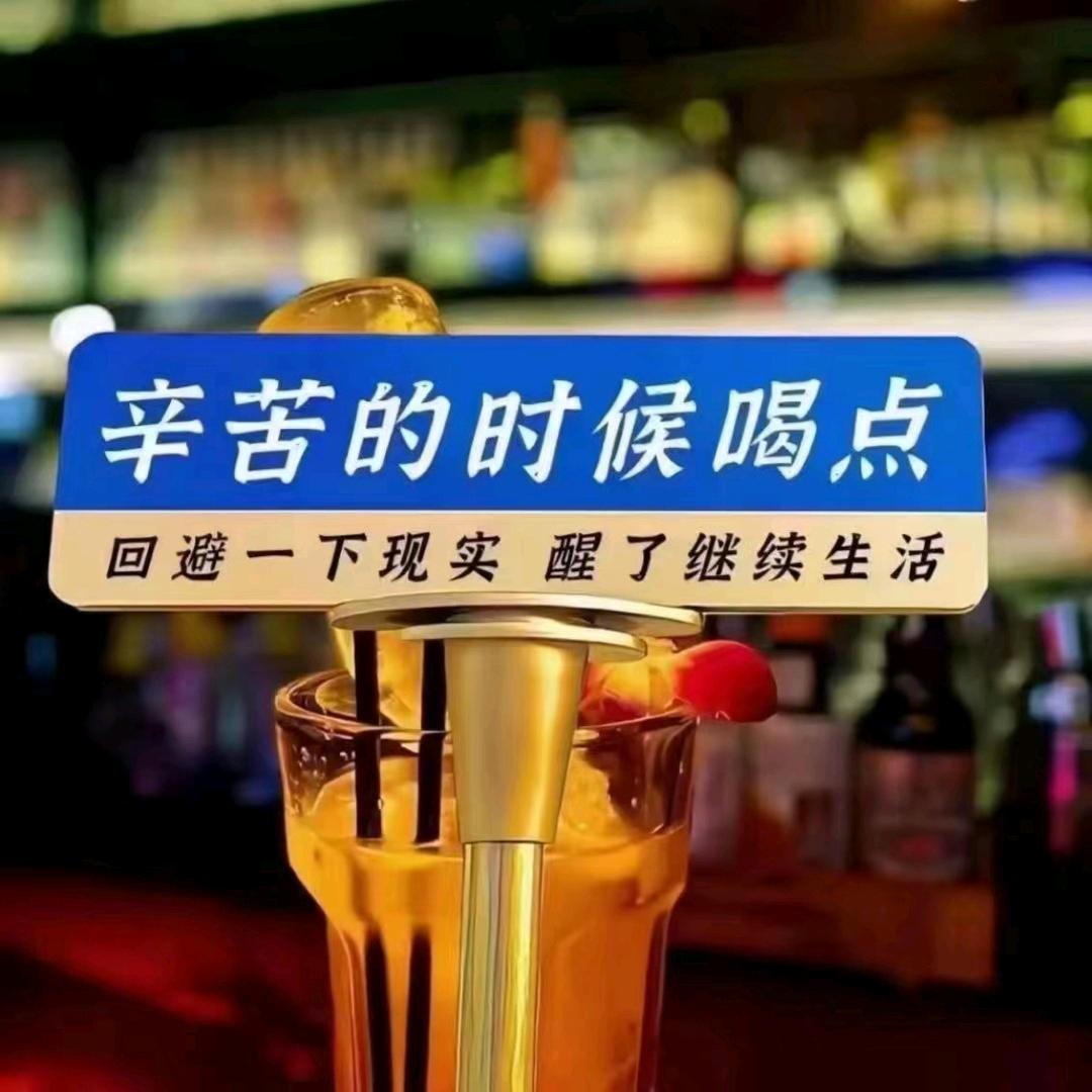 ꦿེ✾ ҉: 执意ꦿེ✾ ҉