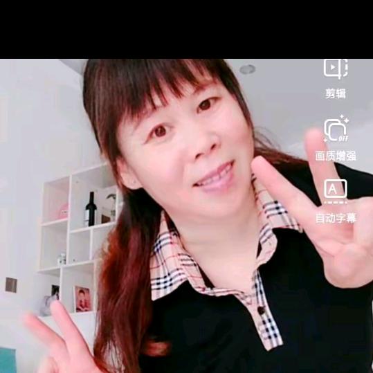 舒姐🌹🌹🌹🌹