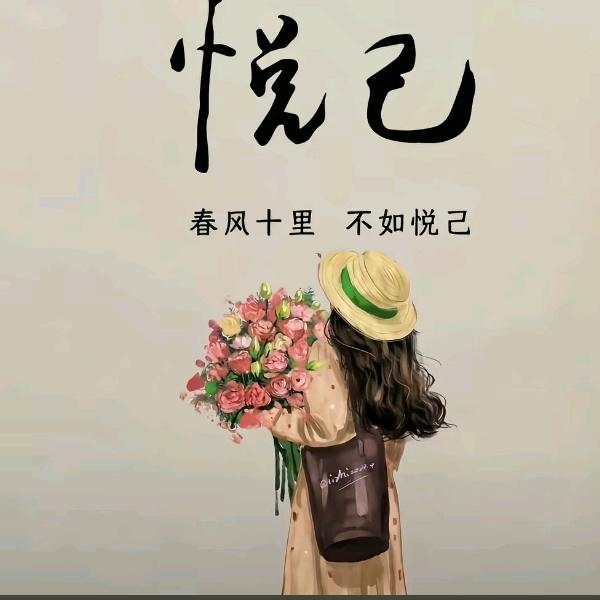 🌹拾荒者