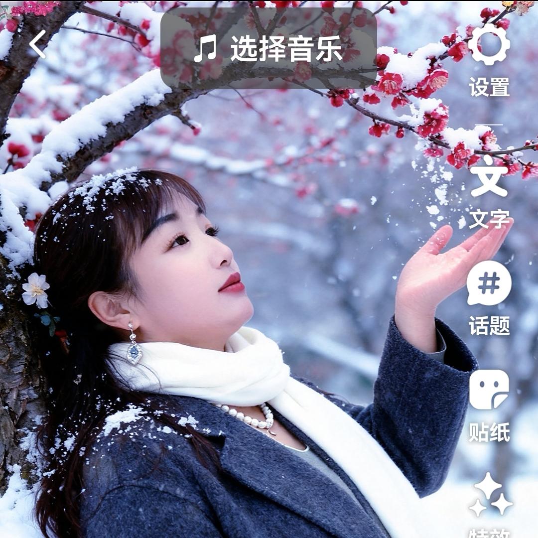 谁懂我的心🍎🍎🍎