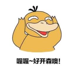 邪恶大鼠标