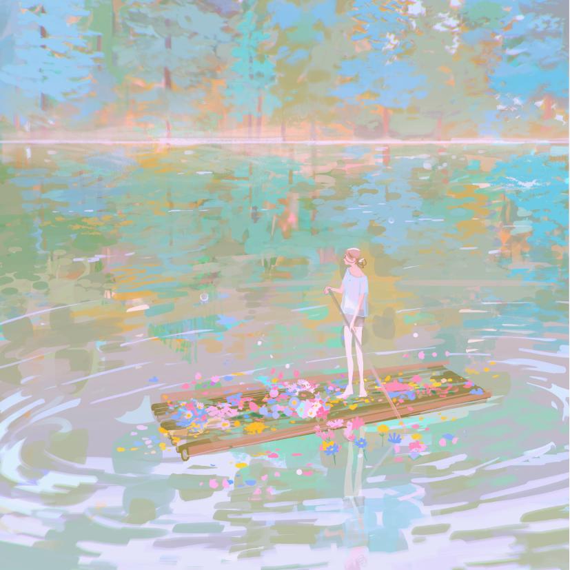 橄榄
