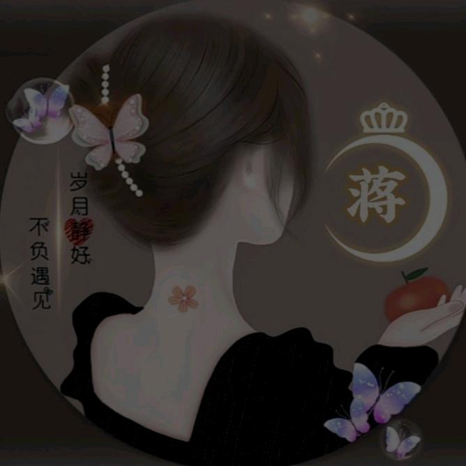 💚余ྎི生ྎྀ都是你᭄💕