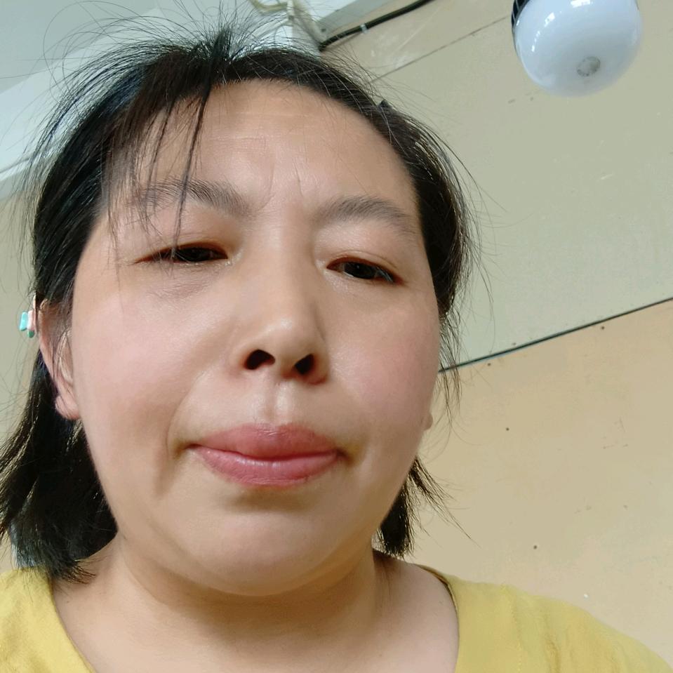 走好运