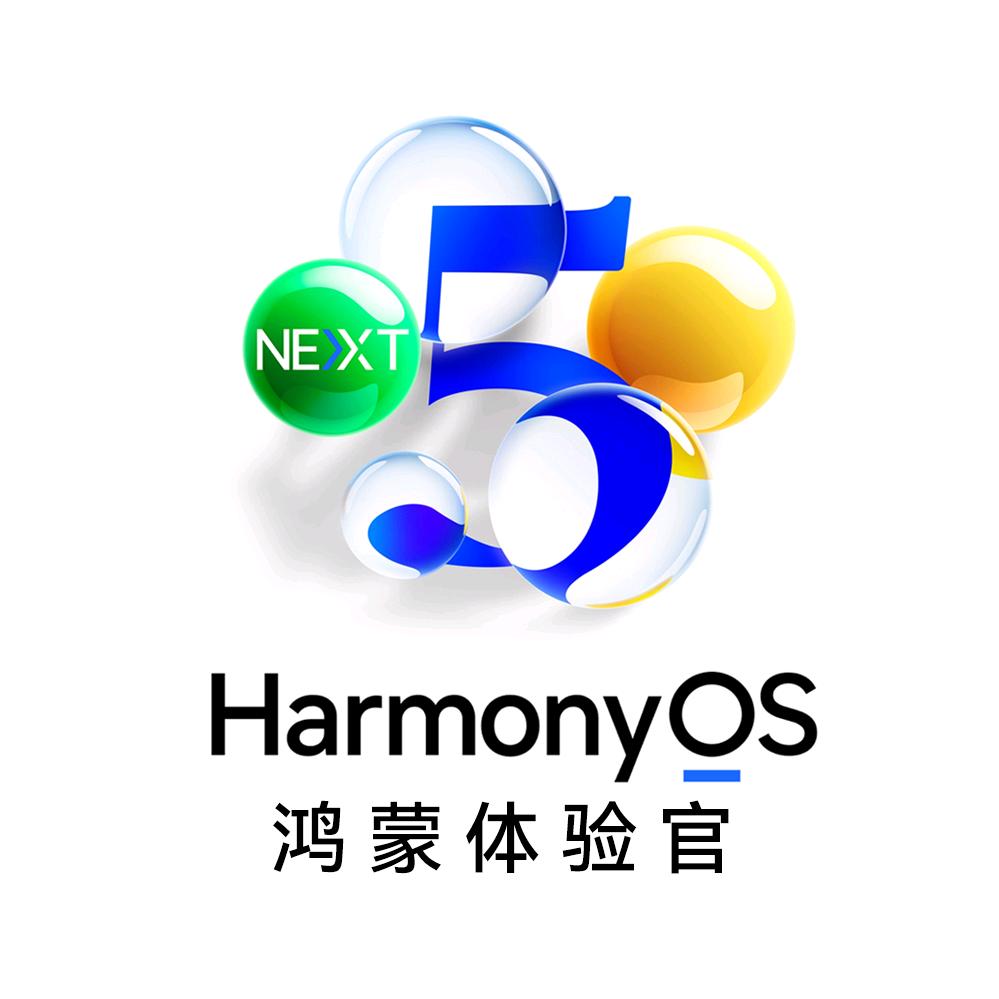 鸿蒙体验官直播间-星桥