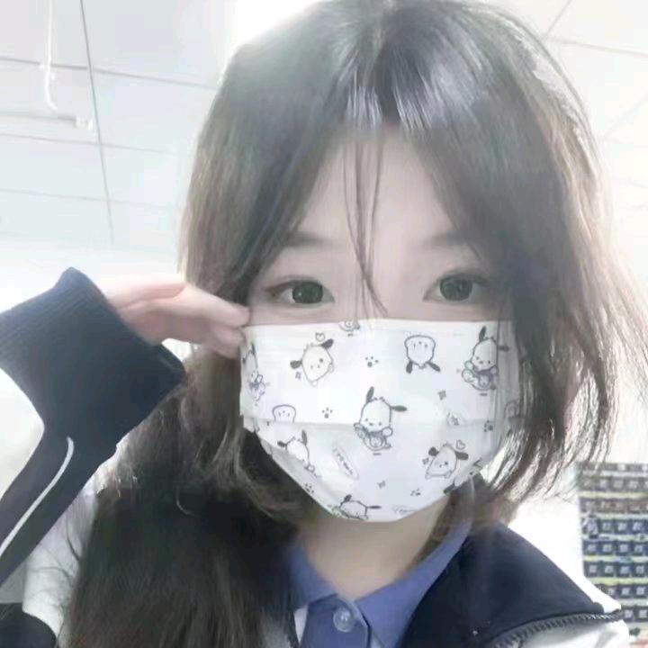 温