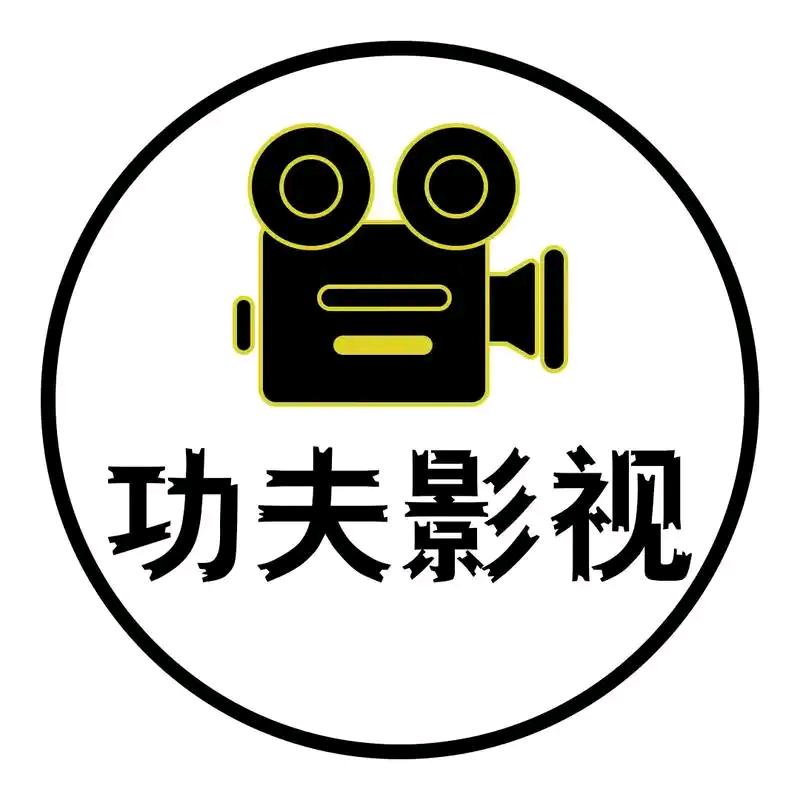鸭队长（波哥）