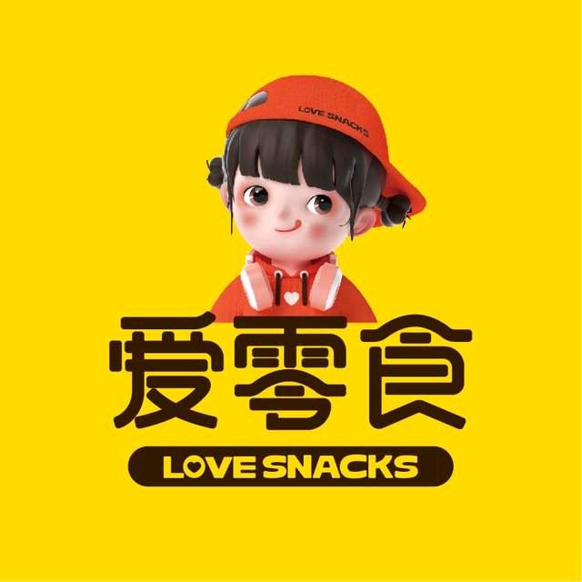 大钊爱零食