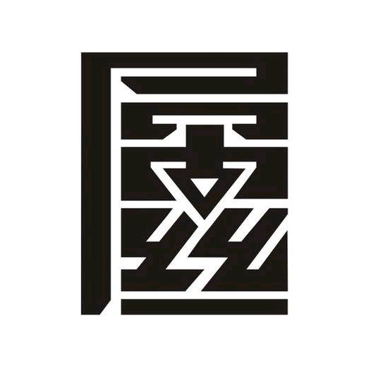 方瘦