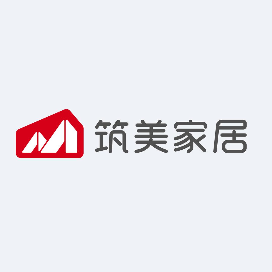 银川筑美美居装饰有限责任公司