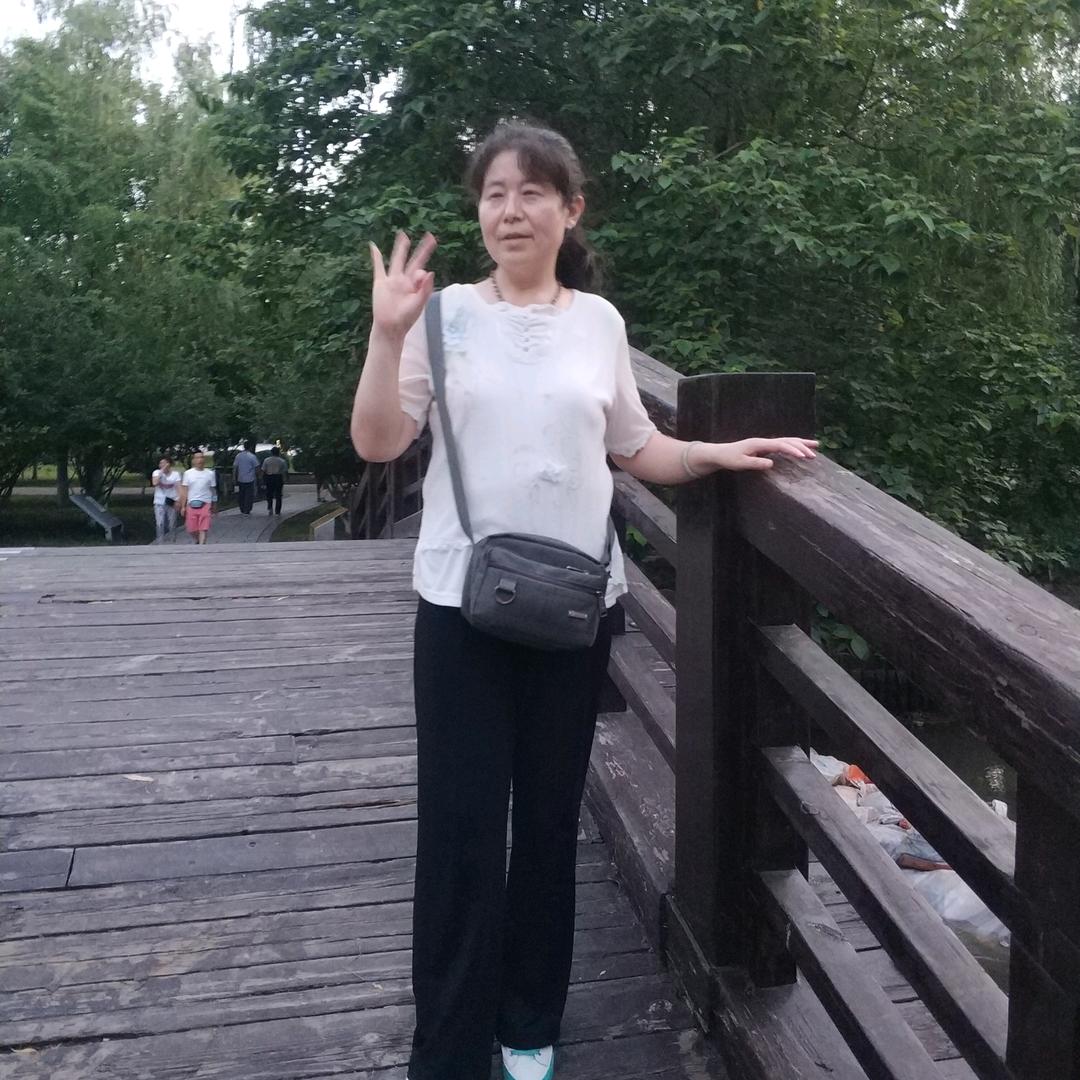 江山玉娇