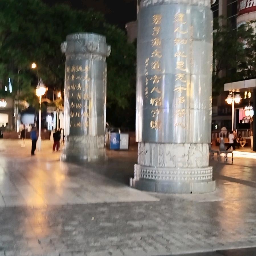 (★^O情深缘浅^★)