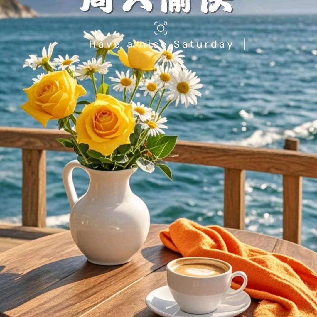 中药材种植