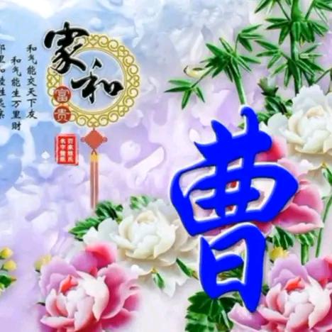 @ 飛哥 ♥🇨🇳❤️♥❤️